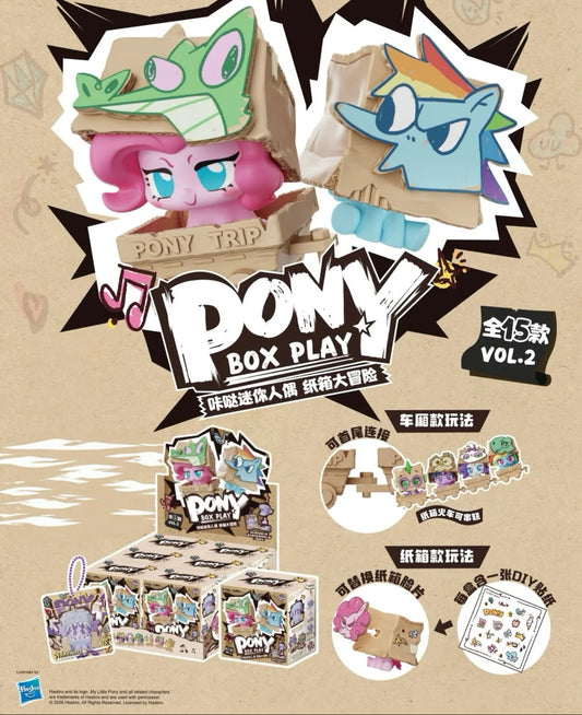  Kayou "My Little Pony" Box Play Vol. 2 mini figures