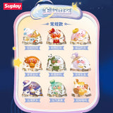 Bubble Eggs Wish Colorful Series Blind Box