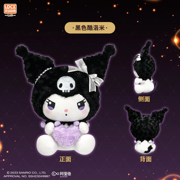 【SALE】 LDCX Lab Sanrio Surprise Gift Series Plush Kuromi Cute Girl ワンピース