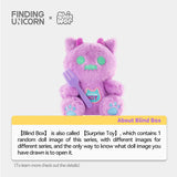 Finding Unicorn ShinWoo Ghost Diner Plush Keychain Series