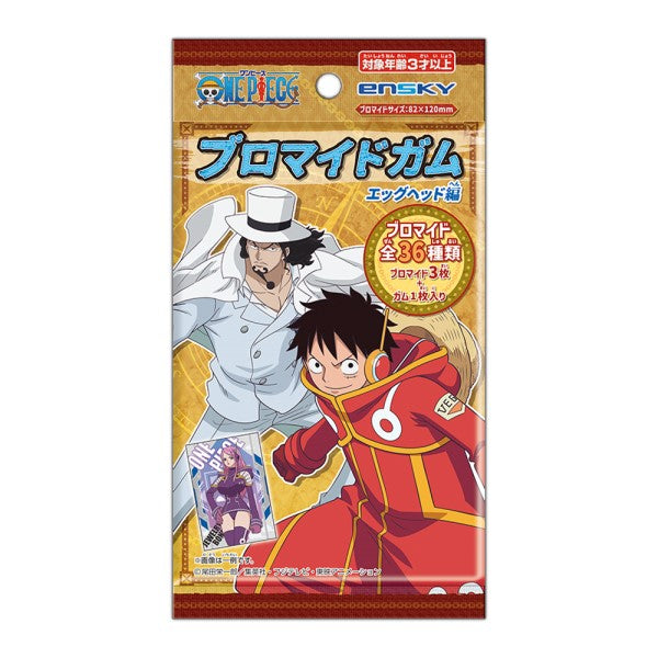 Ensky One Piece Egghead Island Deco Card Collection & Gum Pack