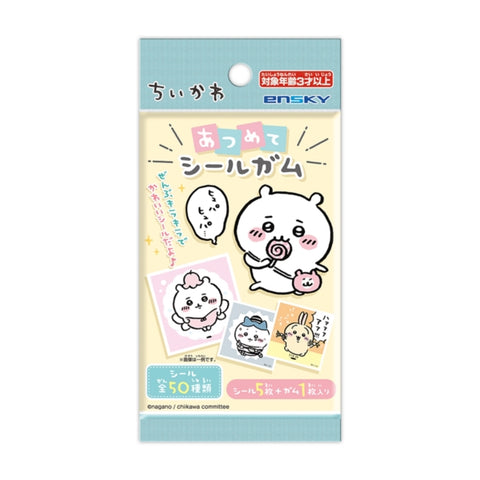 Ensky Chiikawa Collectable Sticker Gum Pack