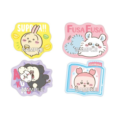 Ensky Chiikawa Die-cut Sticker with Gum