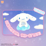 LDCX Sanrio Moon and Stars Plush Series