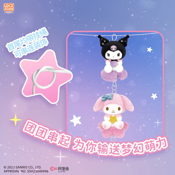 Sanrio Characters Moon, Star and Cloud Plush Blinds