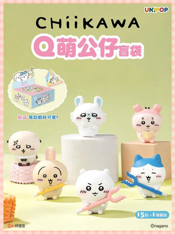 UNIPOP Chiikawa Blind Bag