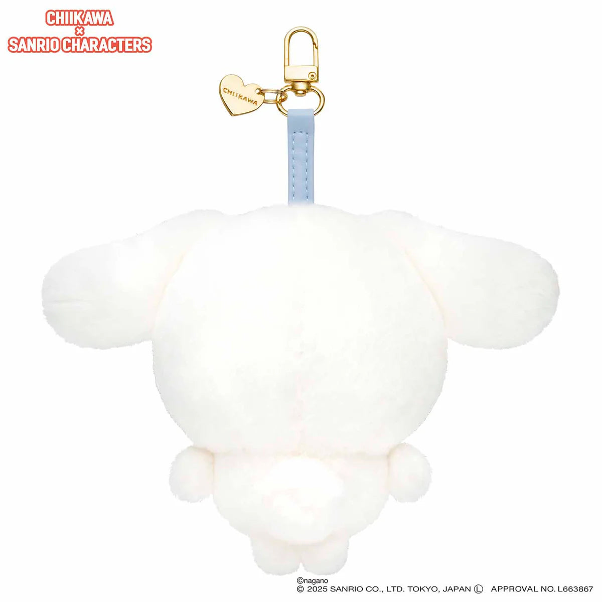 Kiramekko Chiikawa X Sanrio Characters Plush Pendants – NEKO STOP