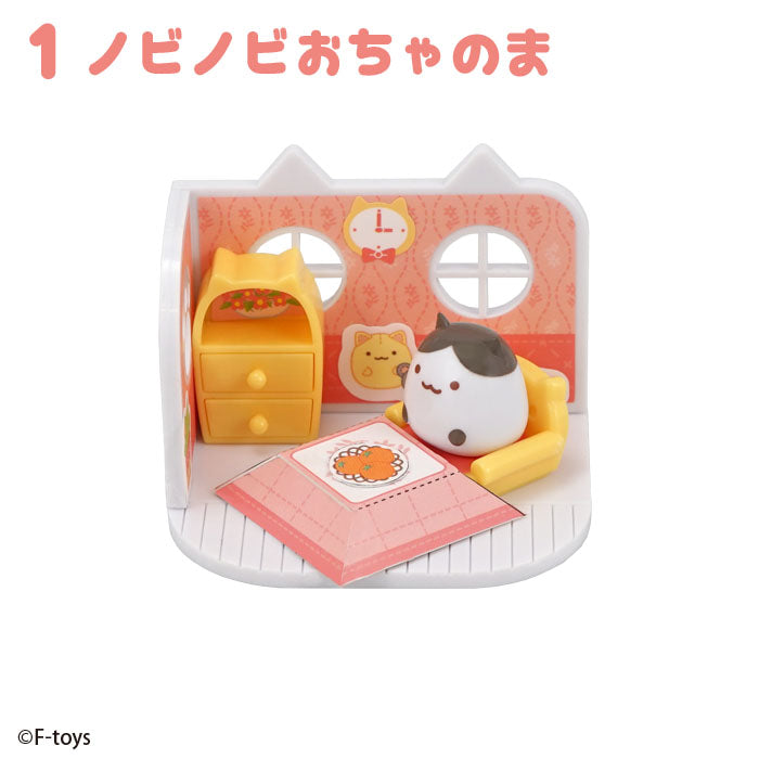 F-Toys Cat House Series 2