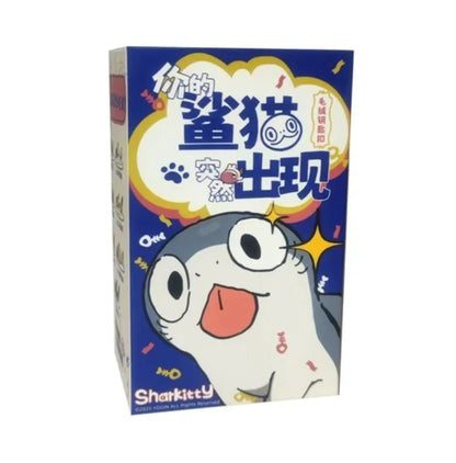 Sharkitty Plush Blind Box Series
