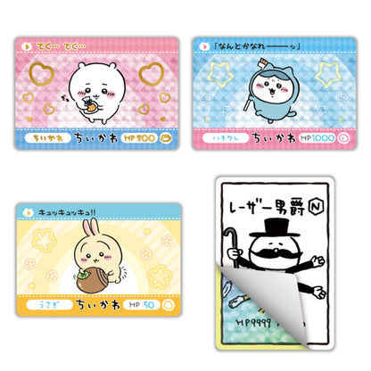 Chiikawa Carddass Trading Card Pack