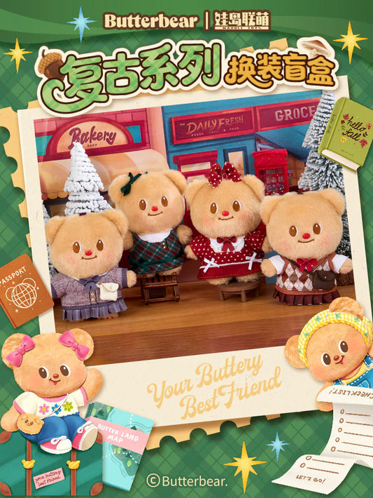 Butterbear Retro Series Dress-Up Plush Doll