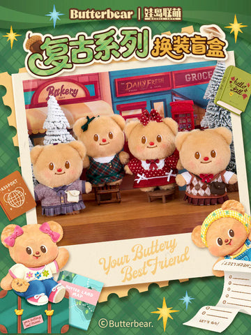 Butterbear Retro Series Dress-Up Plush Doll