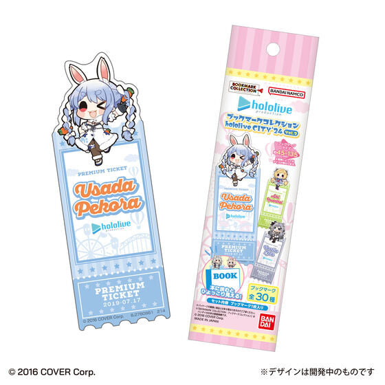 Bandai BOOKMARK COLLECTION hololive CITY'24 Vol 2.