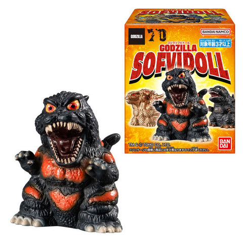 Bandai Godzilla SofviDoll