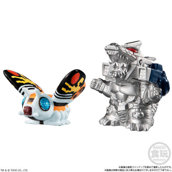 Bandai Godzilla SofviDoll