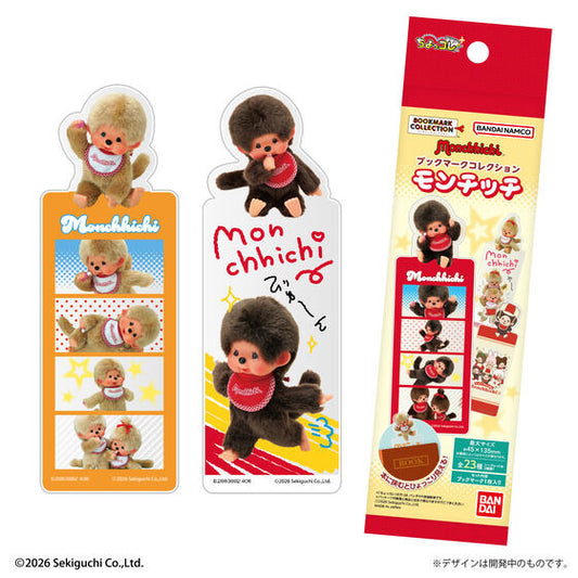Bandai Bookmark Collection Monchhichi