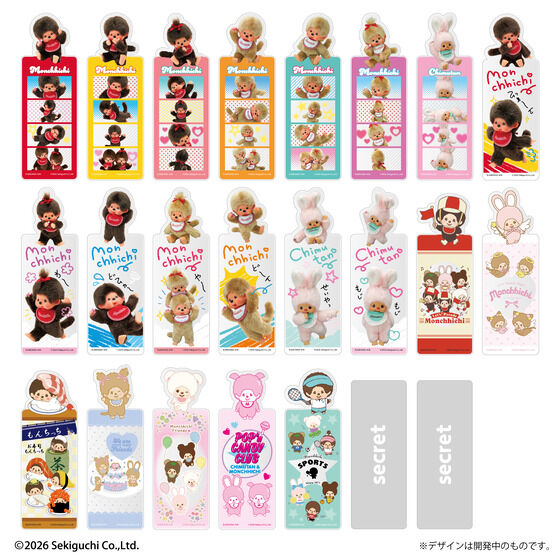 Bandai Bookmark Collection Monchhichi