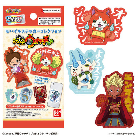 Bandai Yo-Kai Watch Mobile Sticker Collection