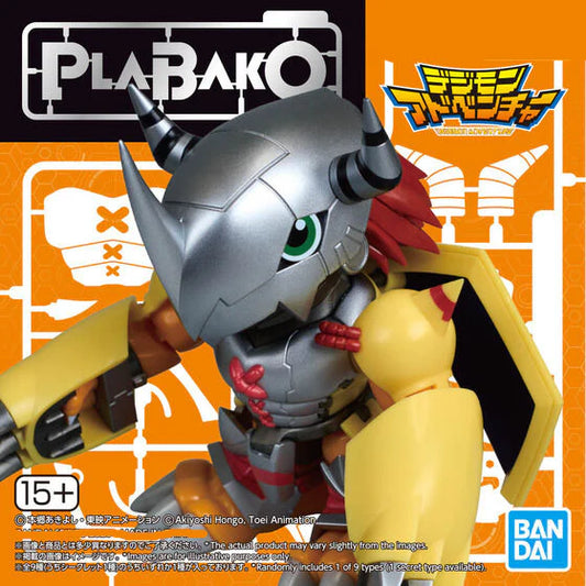 Bandai PlaBako Digimon Adventure Vol. 1 Model Kit.