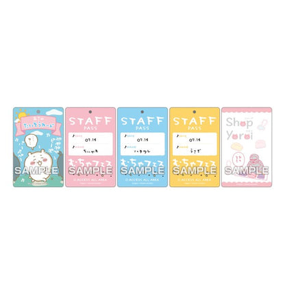 Ensky Chiikawa Variety Card with Gum Pack