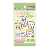 Ensky Chiikawa Collectable Sticker Gum Pack 3