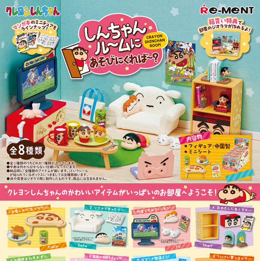 Re-Ment Crayon Shin-chan Room