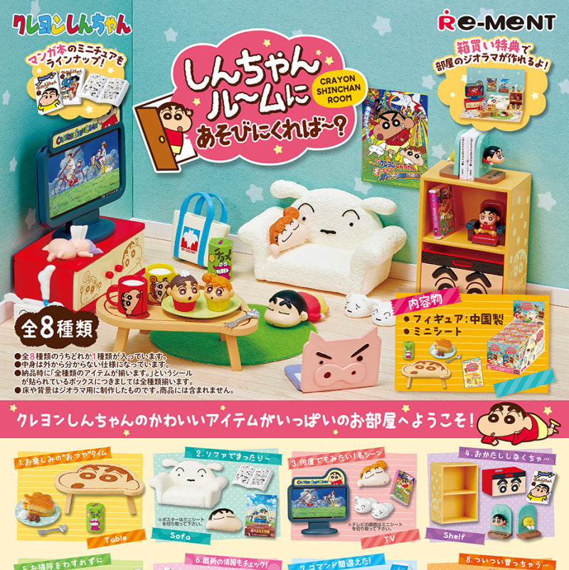 Re-Ment Crayon Shin-chan Room