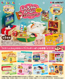 Re-Ment Crayon Shin-chan Room