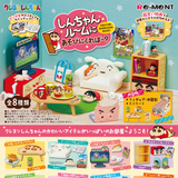 Re-Ment Crayon Shin-chan Room