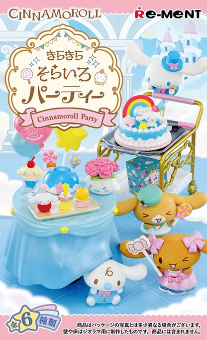 Re-Ment Cinnamoroll Sparkling Sky Party