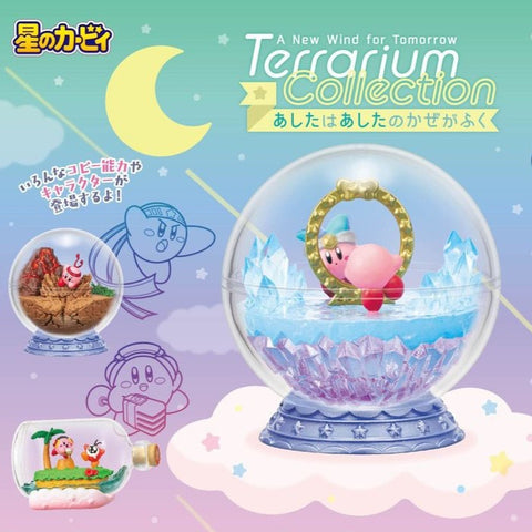 Re-Ment Kirby Terrarium Collection A New Wind For Tomorrow Series