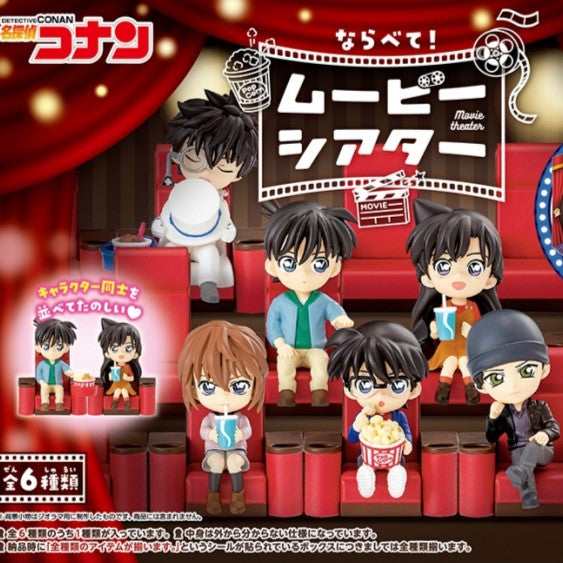 Re-Ment Detective Conan Movie Theater Series