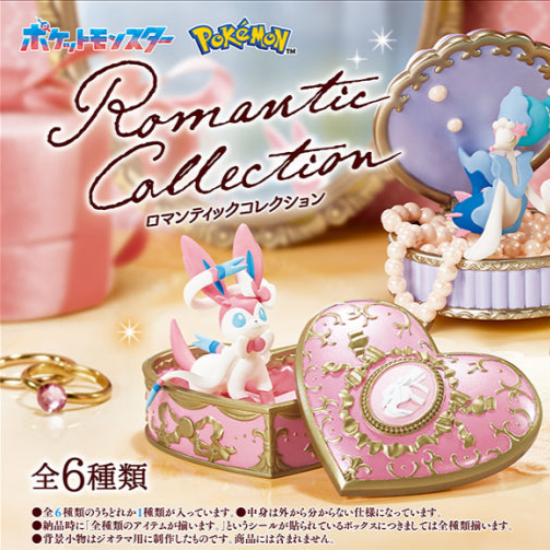 Re-ment Pokémon Romantic Collection Blind Box Collection – NEKO STOP