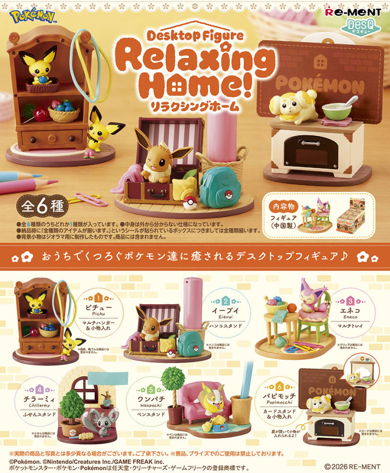 Re-Ment Pokémon DesQ Relaxing Home!