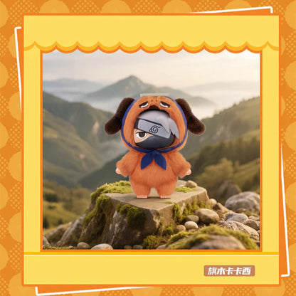 Naruto Shippuden Cute Beast Party Series Plush Blind Box