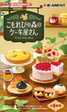 Re-ment Petit Sample Series Forest Cake Shop