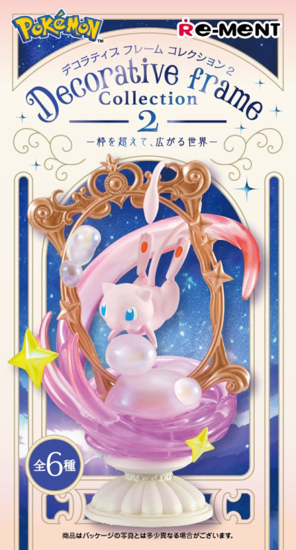 Re-Ment Pokémon Decorative Frame Collection 2 Beyond the Boundaries Expanding the World