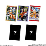 Bandai Itajaga Dragon Ball Vol. 10