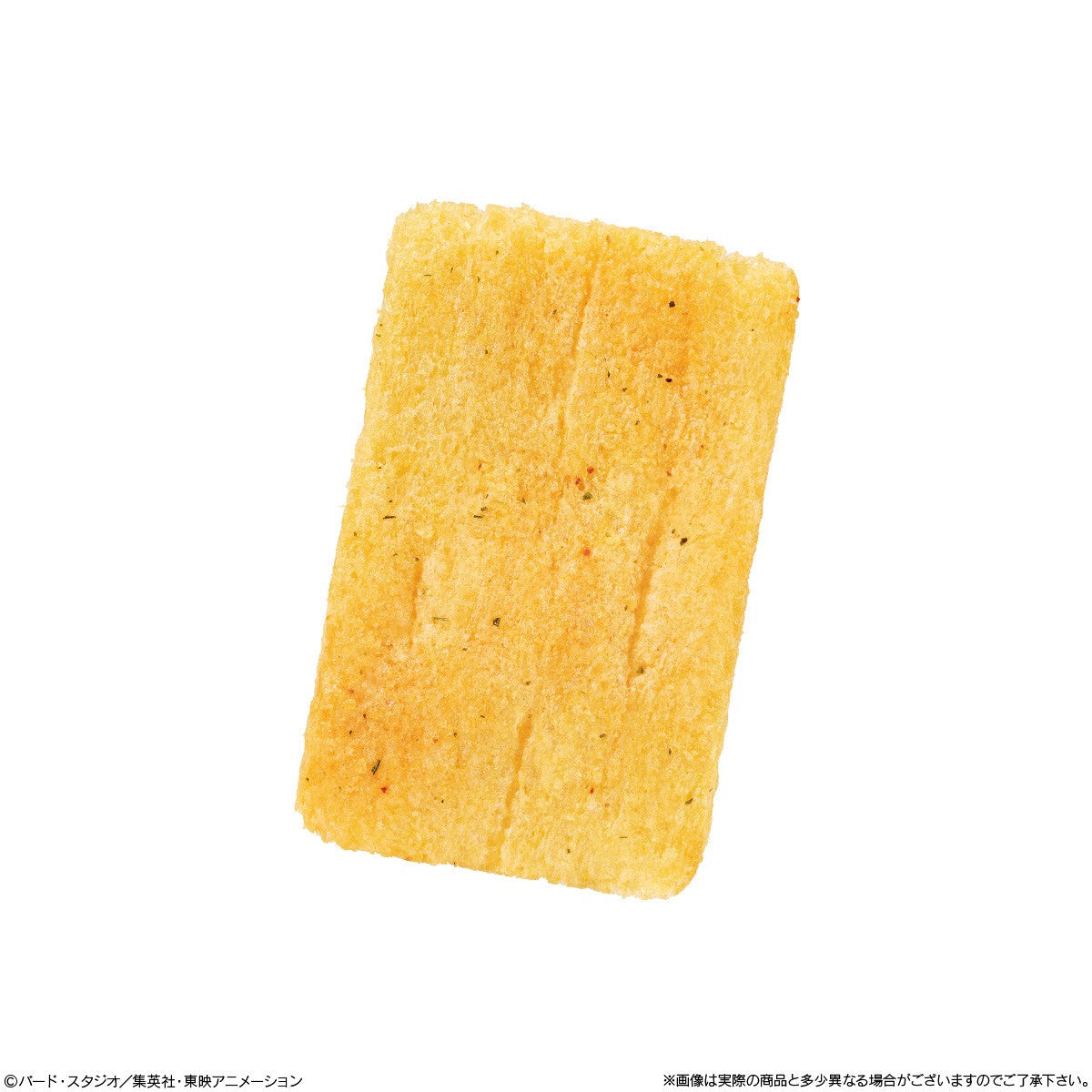 salad flavored snack