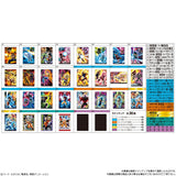Bandai Itajaga Dragon Ball Vol. 10