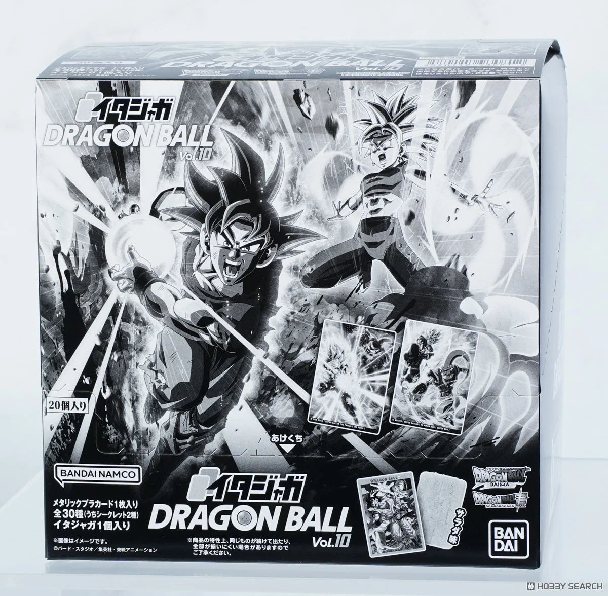 Bandai Itajaga Dragon Ball Vol. 10 Anime Cards Metallic Collect