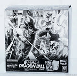 Bandai Itajaga Dragon Ball Vol. 10 whole box