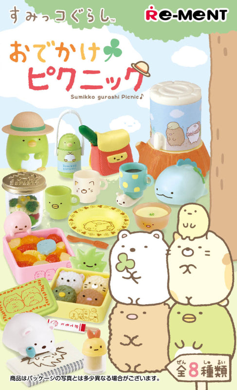 Re-Ment Sumikkogurashi Picnic Series