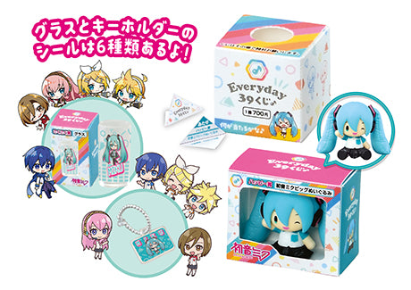 Re-Ment Hatsune Miku Everyday 39 ♪ Convenience Store Life Series