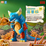 Artverse Ultraman Kaiju Art Vinyl Series – Chima Vol.1
