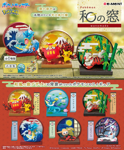 Re-ment Pokémon Japanese Window Series