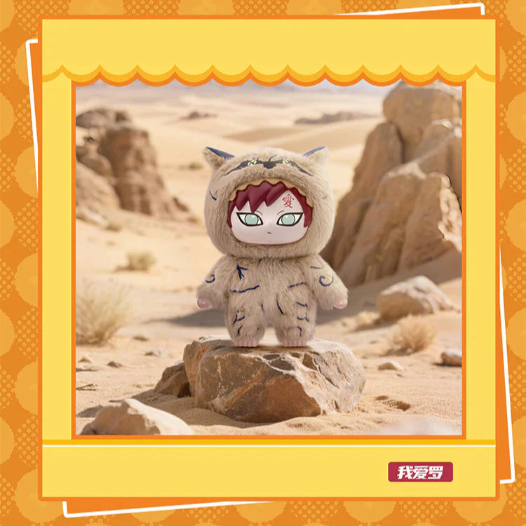 Naruto Shippuden Cute Beast Party Series Plush Blind Box