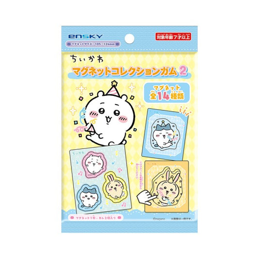 Ensky Chiikawa Magnet Collection Gum 2.
