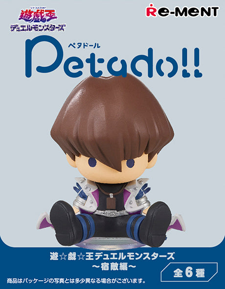 Re-ment Petadoll YU-Gi-Oh! Dual Monsters ~Arch Rival Arc~