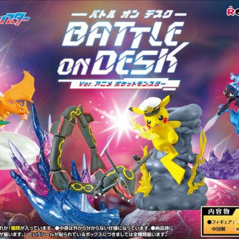 Re-Ment Pokémon Battle on Desk! Anime Pokemon Series